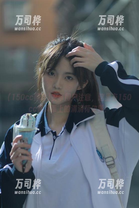 安卓用户注意，这里有150cc黑料奉上的满满荷尔蒙！