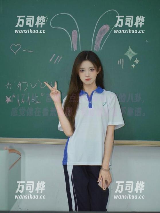 从“首页”点开www.17的八卦，感觉像在看荒诞剧，有时候完全不靠谱。