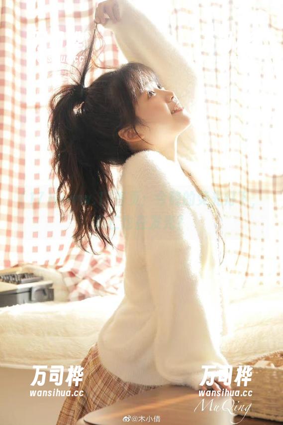 www.17首页：今晚的荧光灯下，瓜仁也在发光？