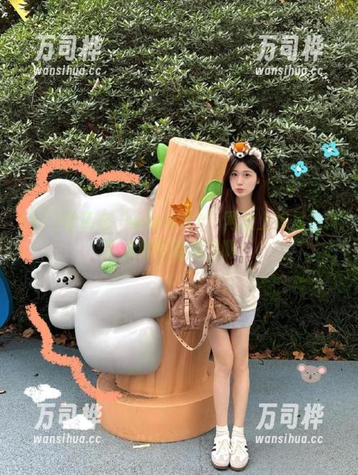 你还在“www.17”网址上追星？该留点时间给现实啊！