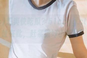 想爽快吃瓜？51ccgg.ct精华地址在此，赶紧搬好小板凳！