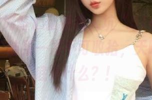 好奇心驱使我入坑“51cg02cc”app，结果一发不可收拾，天哪，这到底是什么？！