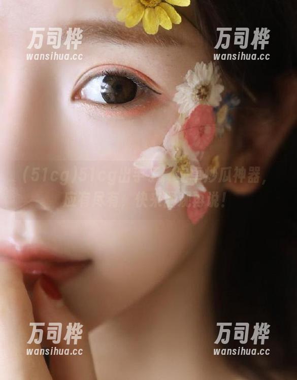 51cg出手了，安卓炒瓜神器，应有尽有，快来围观再说！