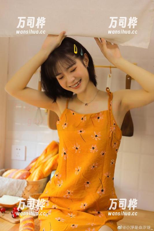 51吃瓜 “51吃瓜”链接,你的八卦digest,随时点开,瓜无止境!