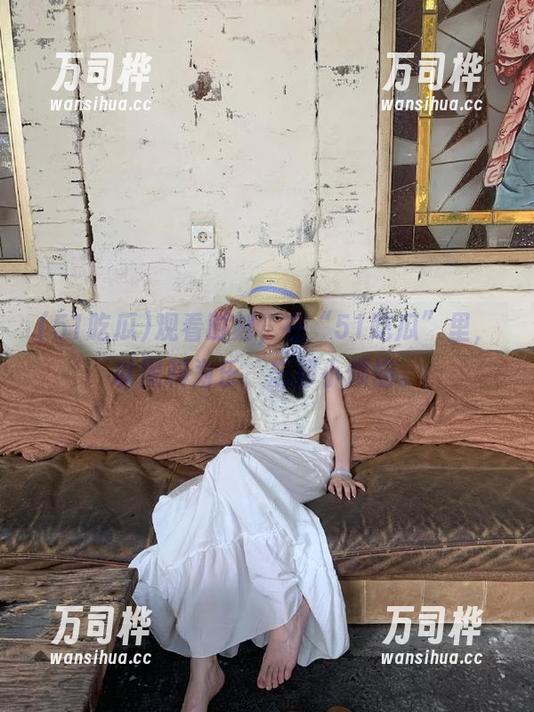 观看时刻，在“51吃瓜”里，以黑料为乐，忘却小烦恼。