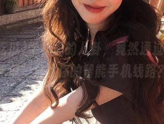 学校里的八卦，竟然通过“51吃瓜”直达你的智能手机线路？