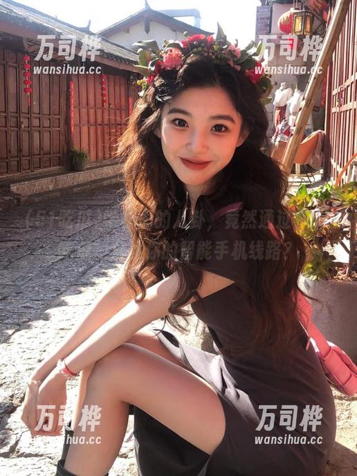 学校里的八卦，竟然通过“51吃瓜”直达你的智能手机线路？