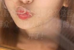 谁会想要分享这些来自“51吃瓜群众”的惊人内幕，真的是脑洞大开了！