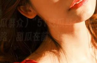 “51吃瓜群众”：永不迷路，甜瓜在前，谁能挡我！