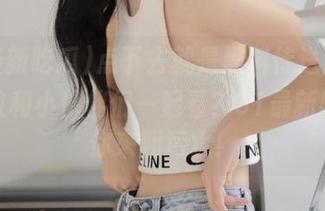 点下去就是黑料传送门，你敢不敢和小伙伴们一起看？51最新吃瓜等你来翻污水！