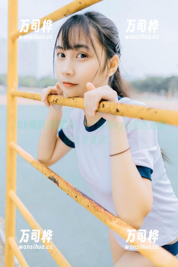 都是瓜，51爆料app竟然还有这么多套路！