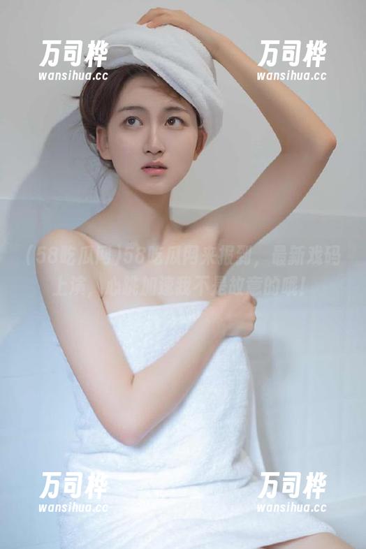 58吃瓜网 58吃瓜网来报到,最新戏码上演,心跳加速我不是故意的哦!