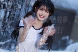 718sx直达奇葩故事，叹一口气，这世界真疯狂！