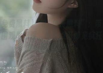 “91免费黑料”：带你无门槛围观黑暗面，地址点开即见疯狂，准备好面对了吗？