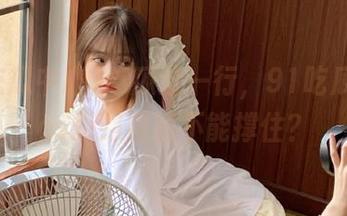 吃瓜这一行，91吃瓜中心ios版到底能不能撑住？