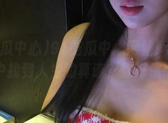 91吃瓜中心网站：让你在八卦中找到人生的真谛？你好像想多了