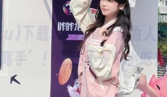 下载998.su，成为人群中的‘吃瓜高手’！谁还不是个小吃货呢？