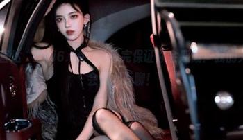 直达“fuli6.se”，看完保证你会感慨：我的人生怎么会如此无聊！
