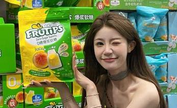 链接里藏了个惊天大瓜，我的天，www.17竟然如此强大？