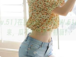 在线出没，WWW.51哟来来来，瓜不够我加个特辑！