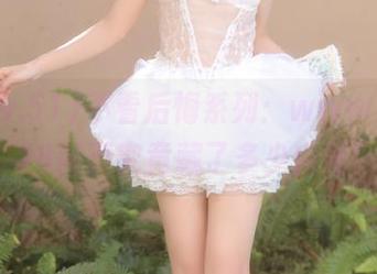 不看后悔系列：www.51cg28网页究竟藏了多少内幕!