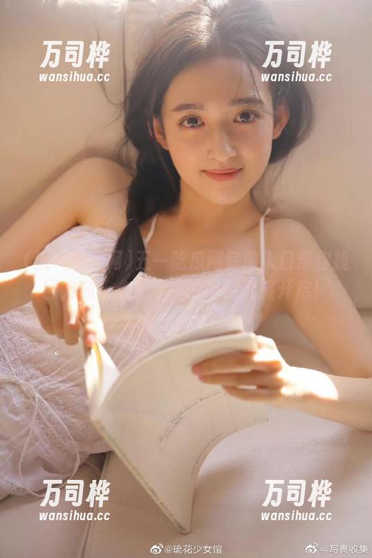 五一吃瓜网 五一吃瓜网官网入口帮你找回方向,永不迷路的吃瓜之旅开启!