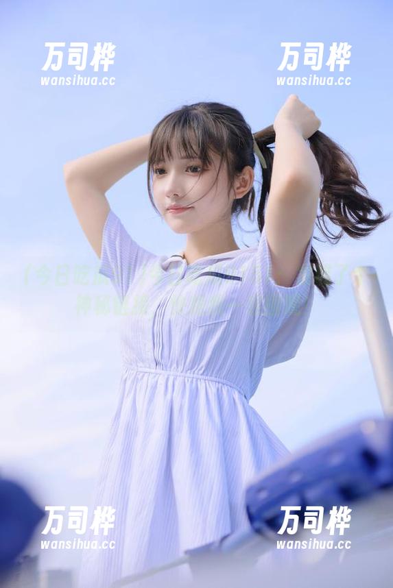今日吃瓜9151：发现了个神秘链接，快跟我一起围观！