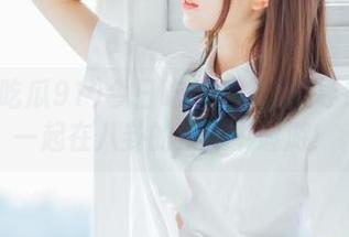 今日吃瓜9151：导航我们一起在八卦的海洋中遨游！