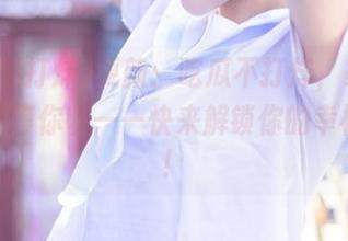 更新：吃瓜不打烊，家里也有八卦等你收——快来解锁你的幸福底线！