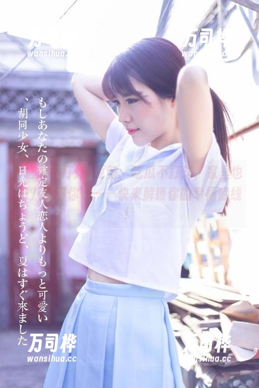 更新：吃瓜不打烊，家里也有八卦等你收——快来解锁你的幸福底线！