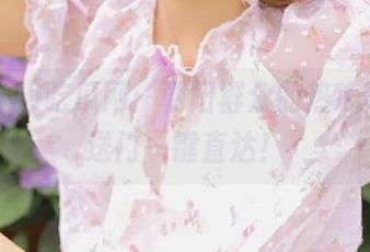 吃瓜网：朝阳群众的热心事，传送门一键直达！