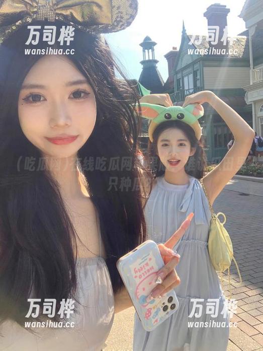 在线吃瓜网苹果版：谁说瓜田里只种瓜？
