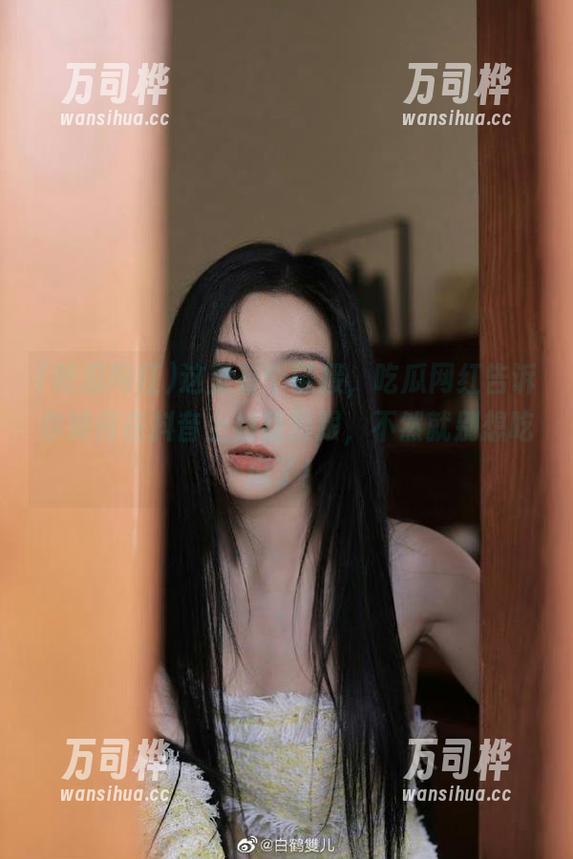 这里有个链接，吃瓜网红告诉你如何在抖音上站稳脚跟，不然就别想吃瓜了！