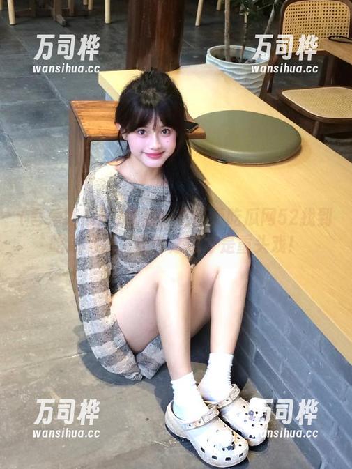 收藏！在吾爱吃瓜网52找到吃瓜秘籍，言外之意才是重头戏！