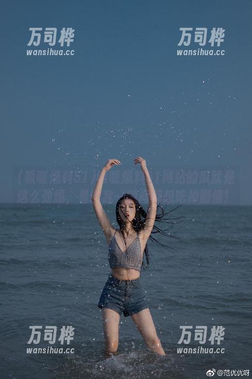呱呱爆料51网站的瓜就是这么劲爆，看的我一瞬间都想吃掉剧情！