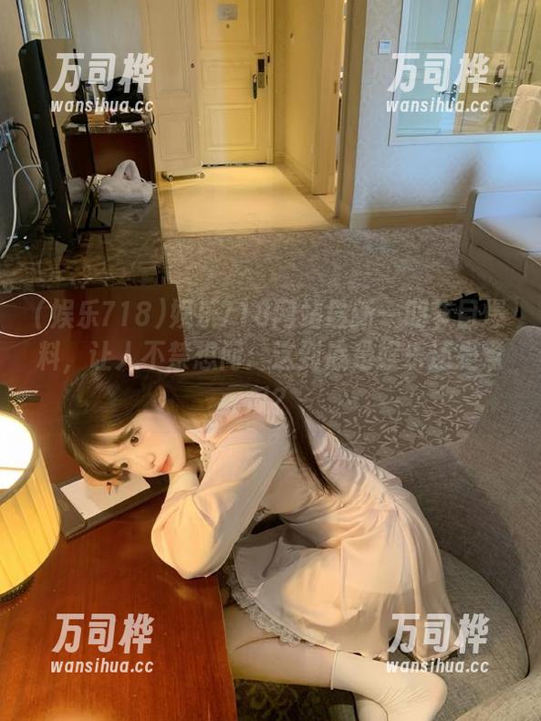 娱乐718 娱乐718网站最新一期节目爆料,让人不禁想问:这到底是娱乐还是煮瓜?
