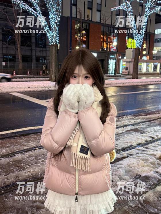就算走错路，黑哥冲料官网也有秘密武器让你优雅回家！