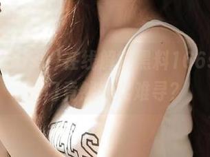 在线解锁黑料166su，传送门竟然如此难寻？