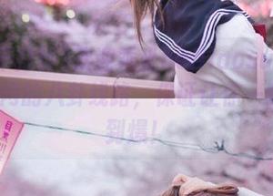 欢迎乘坐heiliaosu黑料不打烊官网的八卦线路，保证让你一路high到爆！