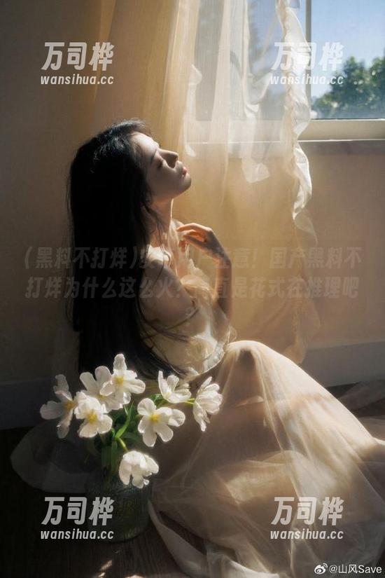 安卓用户注意！国产黑料不打烊为什么这么火？简直是花式在推理吧？