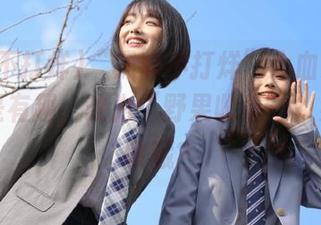 “黑料不打烊”心血来的名字真是有趣，改为“野果收集”？果真要收藏？