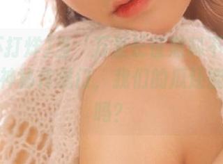 当‘万里长征黑料不打烊06’遇上神秘传送门，我们的瓜还能再大点吗？