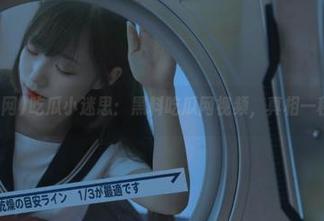 吃瓜小迷思：黑料吃瓜网视频，真相一秒变谣言？