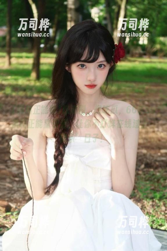 想追剧、想吃瓜，668.su黑料正能量资源，让你不打烊在线过上‘快乐’日子！