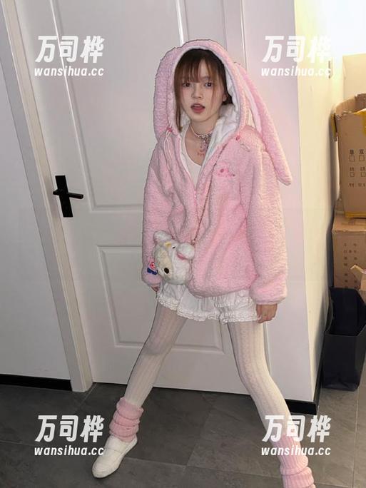 黑料正能量 黑料正能量新鲜更新,导航入口竟隐藏“神秘文件”?