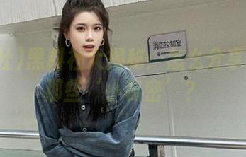 黑料社大揭秘：怎么分享下载的那些‘小秘密’？