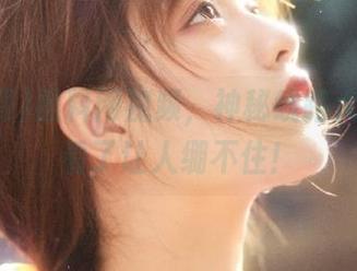 黑料网视频，神秘线路大揭秘，看了让人绷不住！