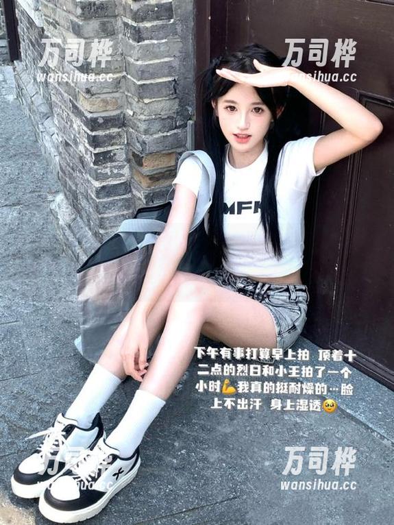 登录黑网料，我的内心五味杂陈，真的是为了什么啊？